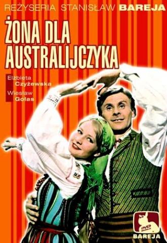 Жена для австралийца (фильм 1964)