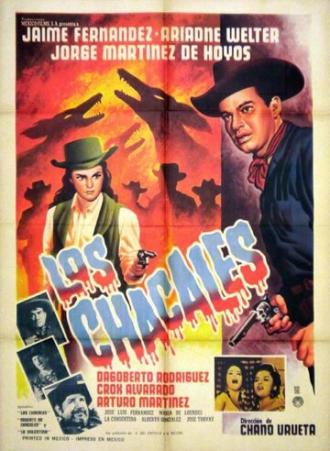 Los chacales (фильм 1963)