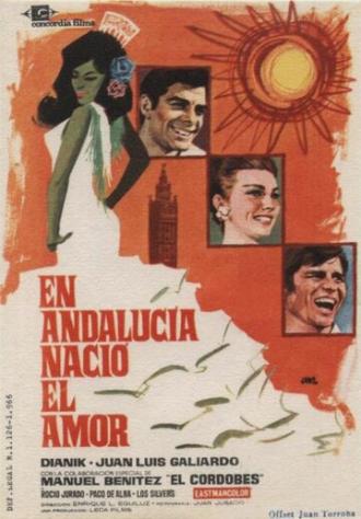 В Андалусии родилась любовь (фильм 1966)