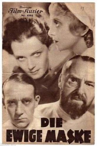 Вечная маска (фильм 1935)
