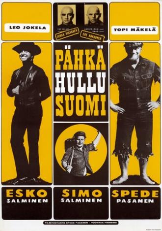 Сумасшедшая Финляндия (фильм 1967)