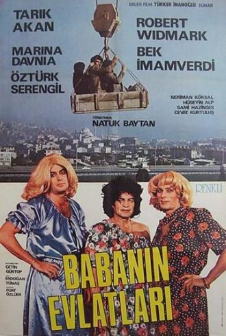 Babanin Evlatlari (фильм 1977)