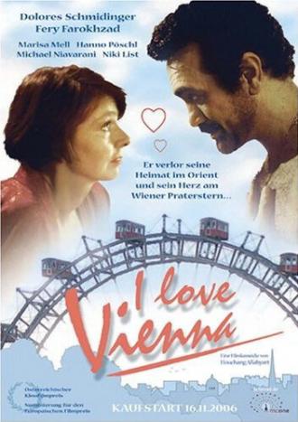 I Love Vienna (фильм 1991)
