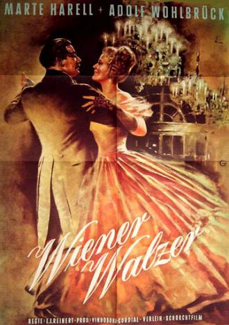 Вена танцует (фильм 1951)