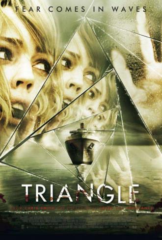 Треугольник (фильм 2009)