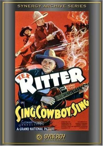Sing, Cowboy, Sing (фильм 1937)