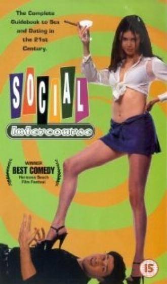 Social Intercourse (фильм 1998)