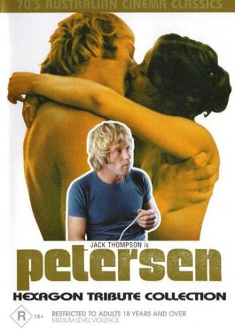 Петерсен (фильм 1974)