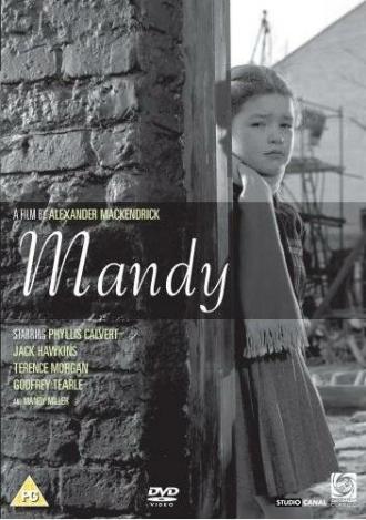 Мэнди (фильм 1952)