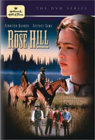 Роуз Хилл (фильм 1997)
