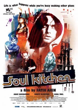Душевная кухня (фильм 2009)