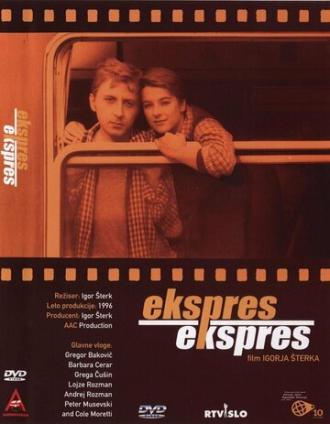 Экспресс, экспресс (фильм 1995)