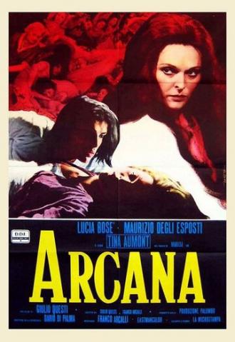 Аркана (фильм 1972)