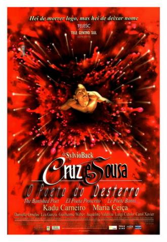 Cruz e Sousa - O Poeta do Desterro (фильм 1998)