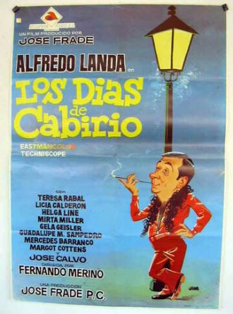 Дни Кабирио (фильм 1971)