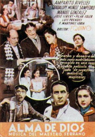 Alma de Dios (фильм 1941)