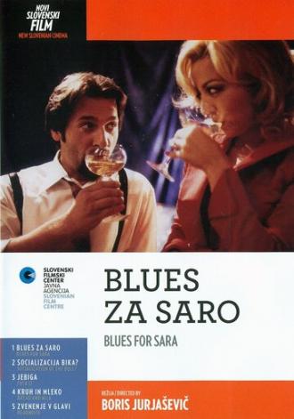 Blues za Saro (фильм 1998)