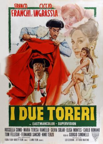 I due toreri (фильм 1964)