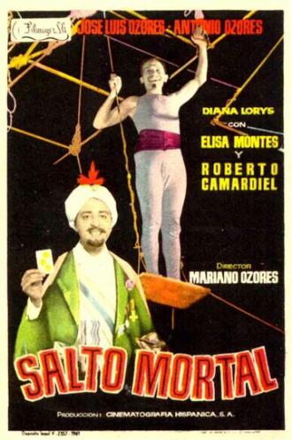 Salto mortal (фильм 1962)