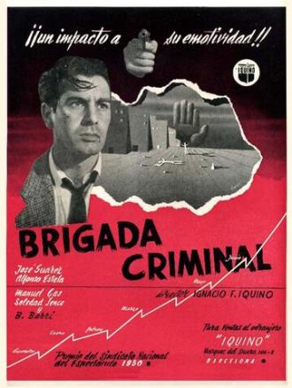 Brigada criminal (фильм 1950)