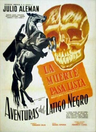 La muerte pasa lista (фильм 1962)