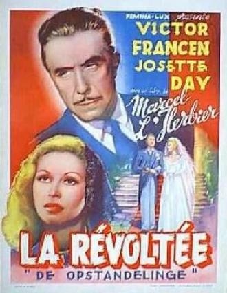 Восстание (фильм 1948)