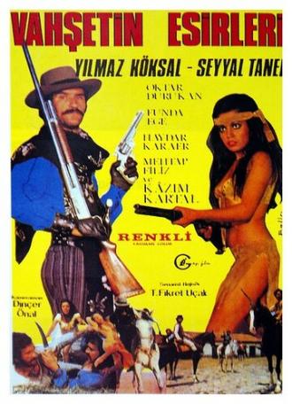 Vahsetin esirleri (фильм 1971)
