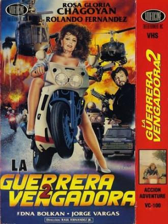 La vengadora 2 (фильм 1991)