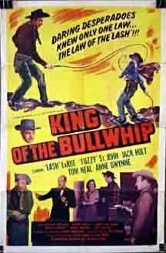 King of the Bullwhip (фильм 1950)