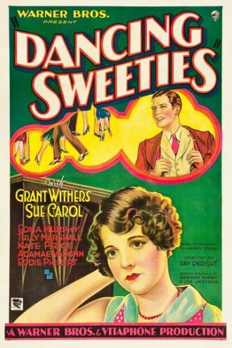 Dancing Sweeties (фильм 1930)