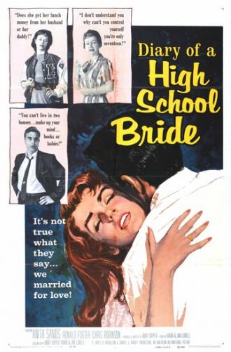The Diary of a High School Bride (фильм 1959)