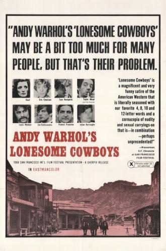 Одинокие ковбои (фильм 1968)