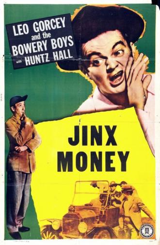 Jinx Money (фильм 1948)