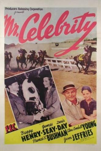 Mr. Celebrity (фильм 1941)