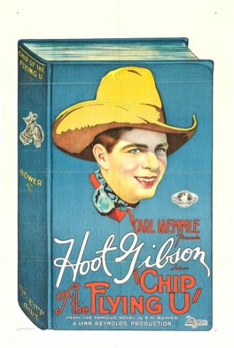 Chip of the Flying U (фильм 1926)