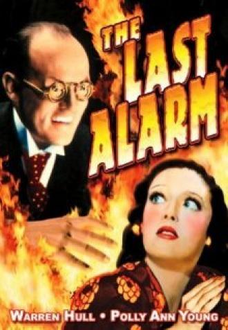 The Last Alarm (фильм 1940)