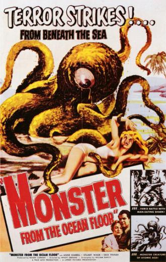 Монстр со дна океана (фильм 1954)