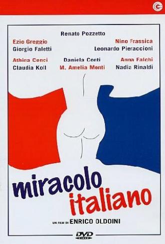 Итальянское чудо (фильм 1994)