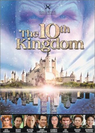 Десятое королевство (сериал 1999)