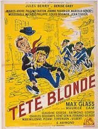 Блондин (фильм 1950)