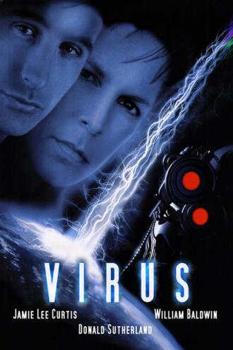 Вирус (фильм 1999)