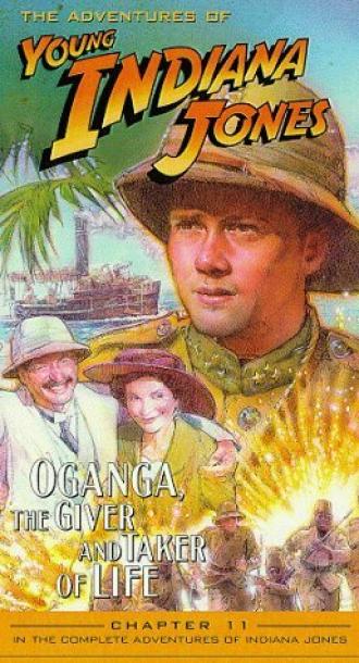 Приключения молодого Индианы Джонса: Оганга — повелитель жизни (фильм 1999)