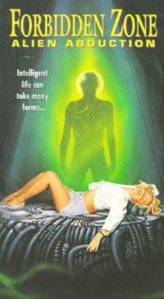 Похищение инопланетянином: Интимные секреты (фильм 1996)