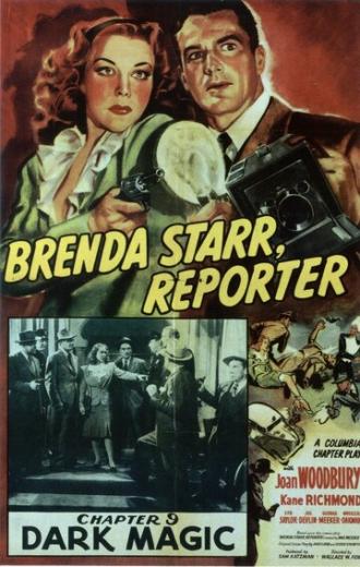 Brenda Starr, Reporter (фильм 1945)