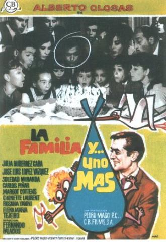 Семья и ещё один (фильм 1965)