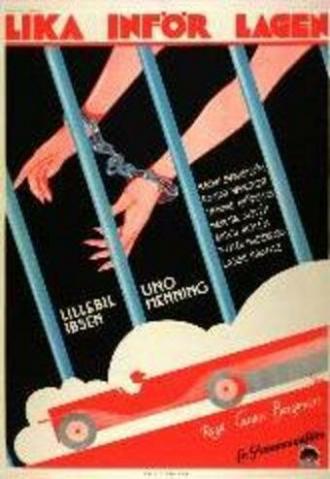 Lika inför lagen (фильм 1931)