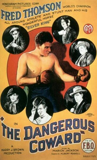 The Dangerous Coward (фильм 1924)