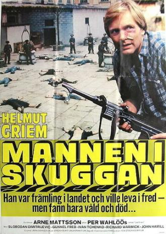 Mannen i skuggan (фильм 1978)