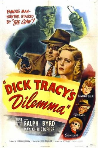 Дик Трейси: Дилемма (фильм 1947)
