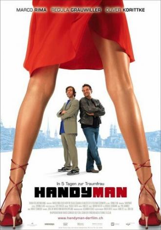 Handyman (фильм 2006)